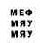 Метадон мёд Berky David
