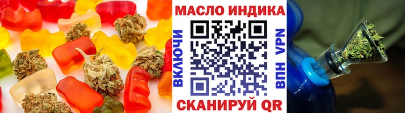 хочу наркоту  KRAKEN онион  Canna-Cookies конопля  Заречный 