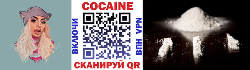 Кокаин Боливия Заречный