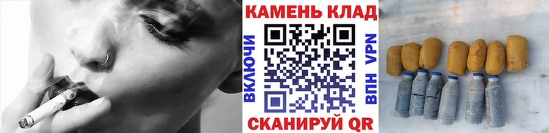 закладки  Заречный  ГАШ hashish 