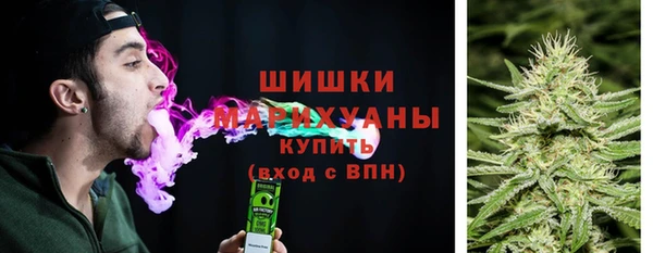 героин Баксан