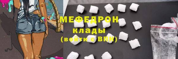 героин Баксан