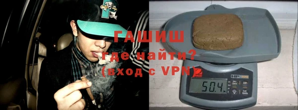героин Баксан
