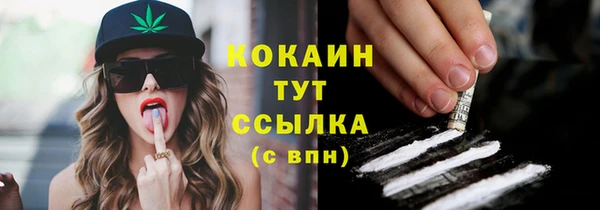 героин Баксан