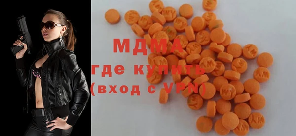 альфа пвп VHQ Балабаново