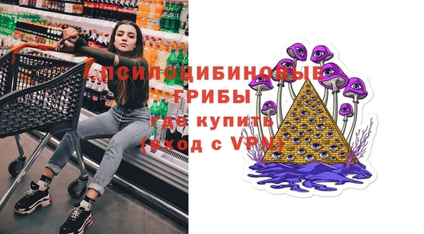 героин Баксан