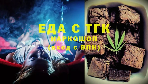 героин Баксан