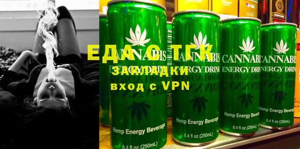 героин Баксан