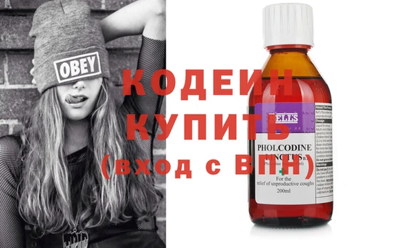 героин Баксан